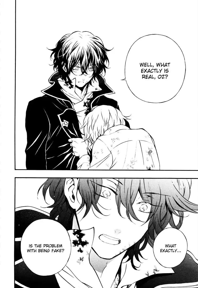 Pandora Hearts Chapter 79 30